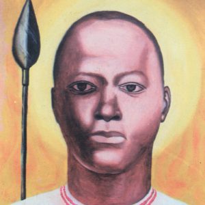 ST. GONZAGA GONZA