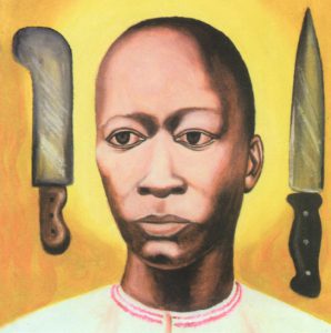 ST. MATTHIAS KALEMBA