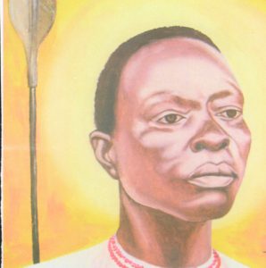 ST. NOAH MAWAGGALI